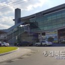 경산역 이미지