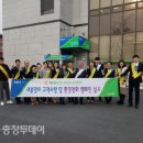 농협금산군지부 이미지