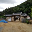 덕천1리 | 청송 슬로시티투어_전통마을명소 탐방 「청송 송소고택 / 송정고택」