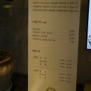 아름다운한식뷔페
