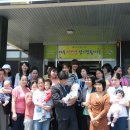 상월면사무소 이미지