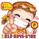 주차58 Daum카페