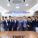 서울시립대학교 이미지