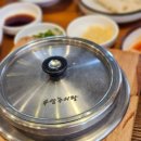 우암추어탕 이미지