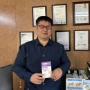 네이월 펫푸드 경인일보