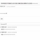 전내 이미지