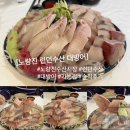 런던수산 | 노량진 수산시장 대방어 맛집 런던수산 가는길 별로였던 후기