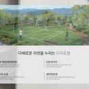 당진가구타운 이미지