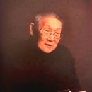 K-Meditation 차훈명상 세계仙海의 새벽 편지 (21) 삶의 가르침ㅡ나득기(拿得起), 간득개(看得开), 방득하(放得下)( 이미지