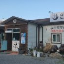 닭볶음탕 맛집 안포정 돌겟닭 내돈내산 후기
