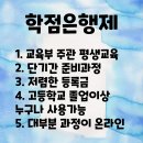 동일축산 이미지