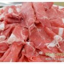 산내들웰빙 이미지