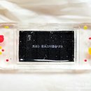 쉐이커아트 이미지