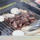 신샘밭로1 네이버블로그