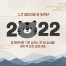플랜트스터디카페 - 제주시 연삼로 420 | 플랜트스터디카페
