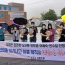 전주예술중학교 이미지