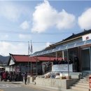 빙그레약국 이미지