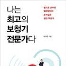 군산농협중미지점 이미지