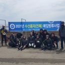 경북영덕수산 이미지