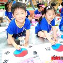 방현어린이공원 이미지