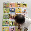 놀자엔터테인먼트 협동조합 | 돌아기 전집 사랑둥이 아기그림책 세이펜 호환책