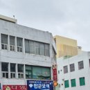 영란다방 - 포항시 남구 읍내길77번길 2 | 영란다방