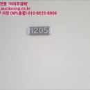 남구-62 이미지