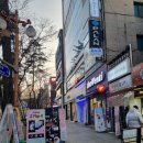 최주현피부과의원 이미지