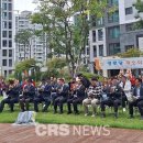 극동스타경로당 이미지