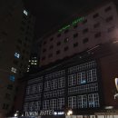 반포대로12길 29 이미지