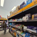 송파제일약국 이미지