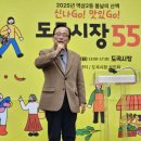 도곡 이미지