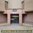 한밭약국 이미지