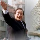 김영삼도서관 이미지