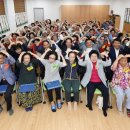 뇌건강교실 이미지