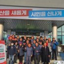 19.도고면 행정복지센터(행정) 이미지