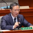 [속보] 법무부, '대장동 항소 포기' 비판 검사장들 강등·좌천 이미지