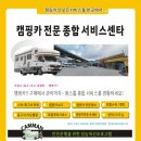 드림밴 이미지