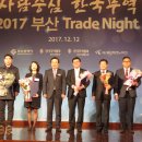 신흥정공(주) 이미지