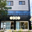 오르헤어(ORR Hair) | [광주] 오르헤어｜orr hair 염색, 허쉬컷 후기