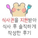 거산본가 이미지