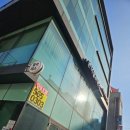 더온필라테스 - 화성시 동탄반석로 208 | 양재역 필라테스 꼼꼼한 인바디 상담과 퀄리티 높은 1:1 레슨 온 더 필라테스 후기