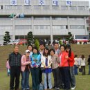 나주대학교 이미지