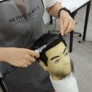 올댓뷰티아카데미광주 이미지