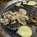 진송숯불