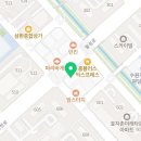 크리에이티브잉글리시영어교습소 이미지