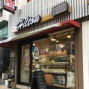 힐튼제과 이미지