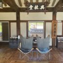 흥스테이 이미지