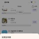 챔프 Daum카페