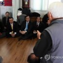 해보수산
